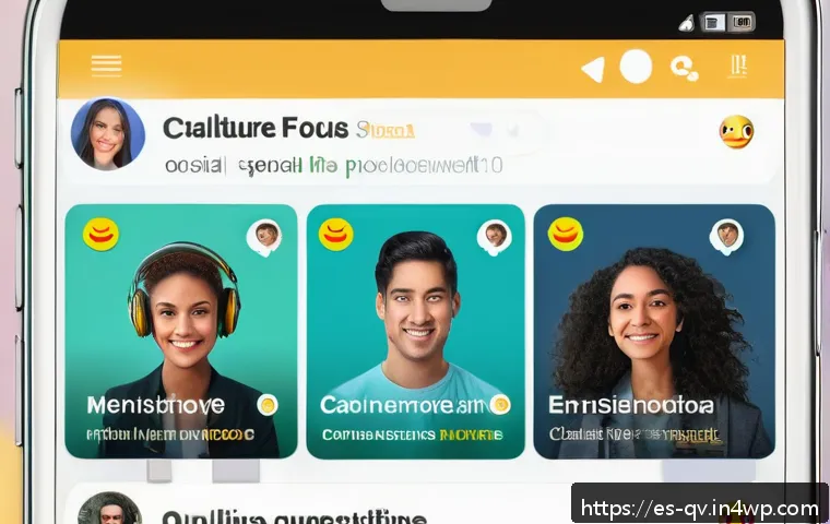 Domina el arte de escuchar en debates online y transforma tus conversaciones digitales 3 온라인 토론에서의 경청 기술 관련 이미지 1